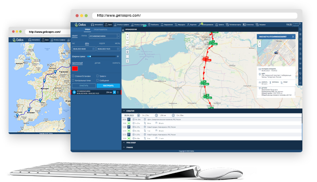 Интерфейс системы спутникового мониторинга транспорта Gelios